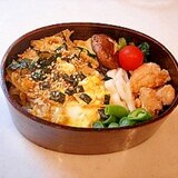 東北風あぶら麩丼弁当